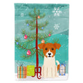 Merry Christmas Tree Jack Russell Terrier House Flag 28x40 Porch Sleeve Pole Decorative Outside Yard Banner Artwork Wall Hanging, Polyester