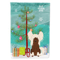 Merry Christmas Tree Chinese Crested Cream House Flag 28x40 Porch Sleeve Pole Decorative Outside Yard Banner Artwork Wall Hanging, Polyester