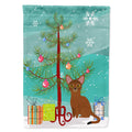 Abyssinian Cat Merry Christmas Tree House Flag 28x40 Porch Sleeve Pole Decorative Outside Yard Banner Artwork Wall Hanging, Polyester