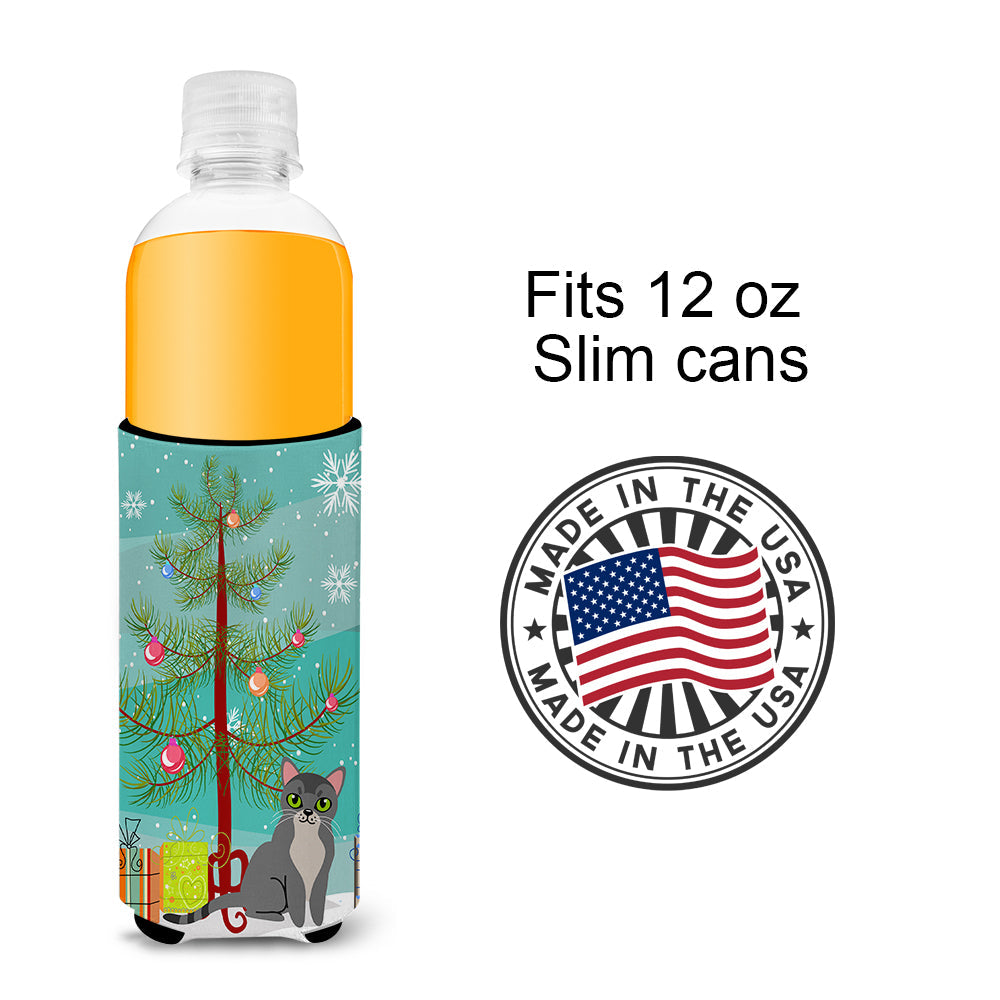 Asian Cat Merry Christmas Tree Slim Can Hugger , Insulated Foam Hugger for 12 oz Slim Cans, Beer Bottles & Water Bottles, Printed in USA