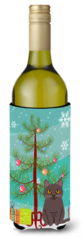Chartreux Cat Merry Christmas Tree Wine Bottle Hugger Gift Sleeve for Standard 750 ml Bottles, Insulated Reusable Also Fits Mini Shot & Pint Bottles
