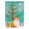 Exotic Shorthair Cat Merry Christmas Tree House Flag 28x40 Porch Sleeve Pole Decorative Outside Yard Banner Artwork Wall Hanging, Polyester
