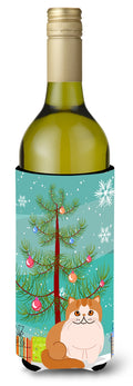 Exotic Shorthair Cat Merry Christmas Tree Wine Bottle Hugger Gift Sleeve for Standard 750 ml Bottles, Insulated Reusable Also Fits Mini Shot & Pint Bottles