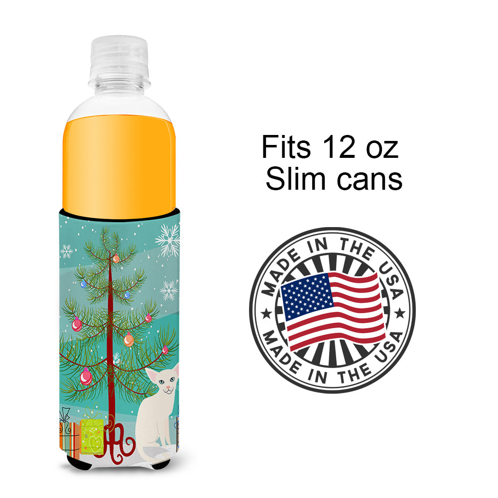 Foreign White Cat Merry Christmas Tree Slim Can Hugger , Insulated Foam Hugger for 12 oz Slim Cans, Beer Bottles & Water Bottles, Printed in USA