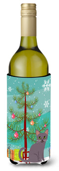 Korat Cat Merry Christmas Tree Wine Bottle Hugger Gift Sleeve for Standard 750 ml Bottles, Insulated Reusable Also Fits Mini Shot & Pint Bottles