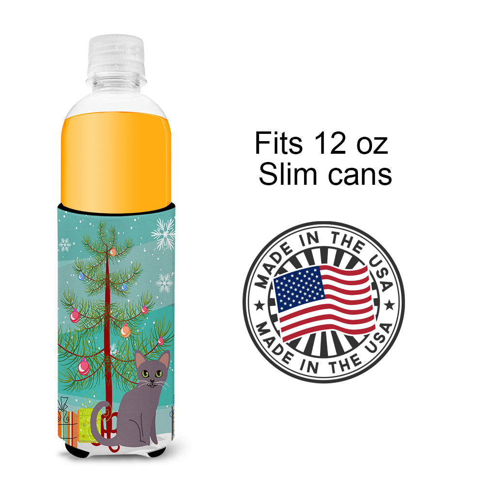 Korat Cat Merry Christmas Tree Slim Can Hugger , Insulated Foam Hugger for 12 oz Slim Cans, Beer Bottles & Water Bottles, Printed in USA