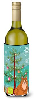 Maine Coon Cat Merry Christmas Tree Wine Bottle Hugger Gift Sleeve for Standard 750 ml Bottles, Insulated Reusable Also Fits Mini Shot & Pint Bottles