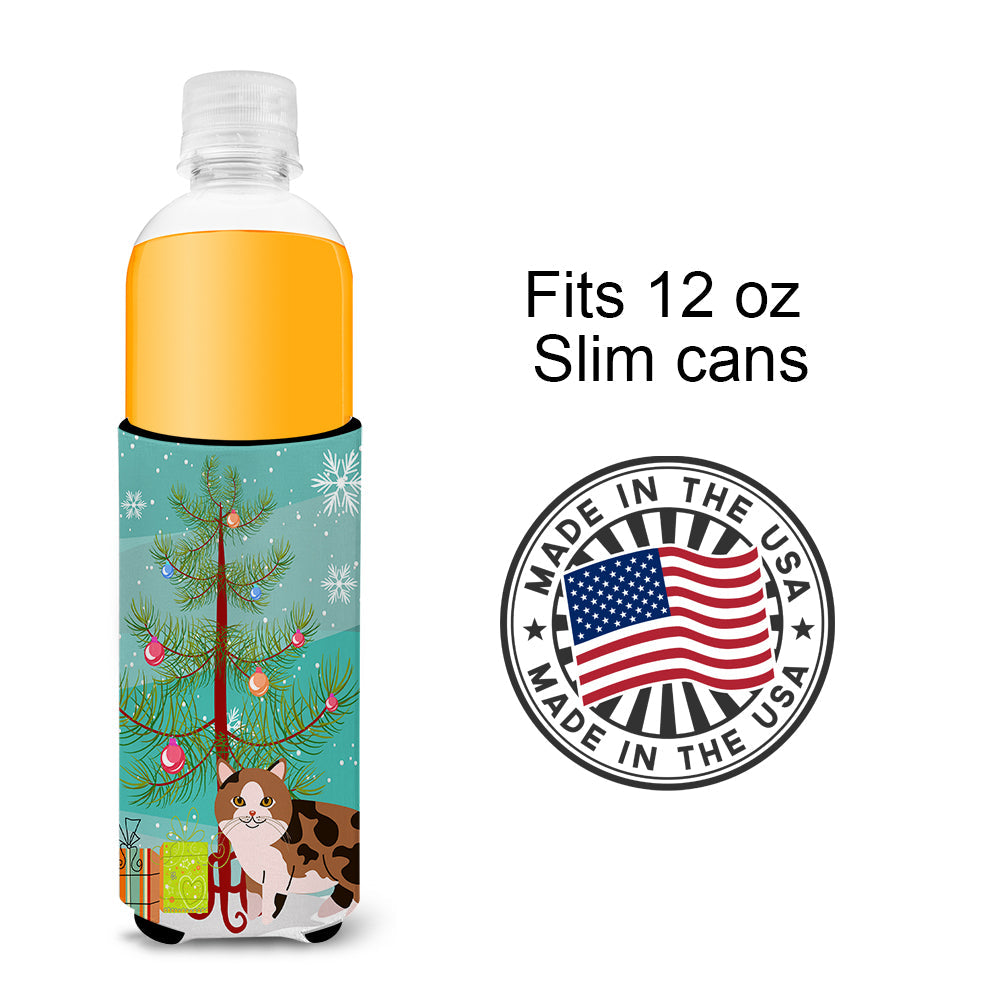 Manx Cat Merry Christmas Tree Slim Can Hugger , Insulated Foam Hugger for 12 oz Slim Cans, Beer Bottles & Water Bottles, Printed in USA