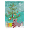 Russian Blue Cat Merry Christmas Tree House Flag 28x40 Porch Sleeve Pole Decorative Outside Yard Banner Artwork Wall Hanging, Polyester