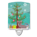 Russian Blue Cat Merry Christmas Tree Ceramic Night Light Compact, UL-Certified, Ideal for Bedroom, Bathroom, Nursery, Hallway, Kitchen, 6x4x3, Multicolor