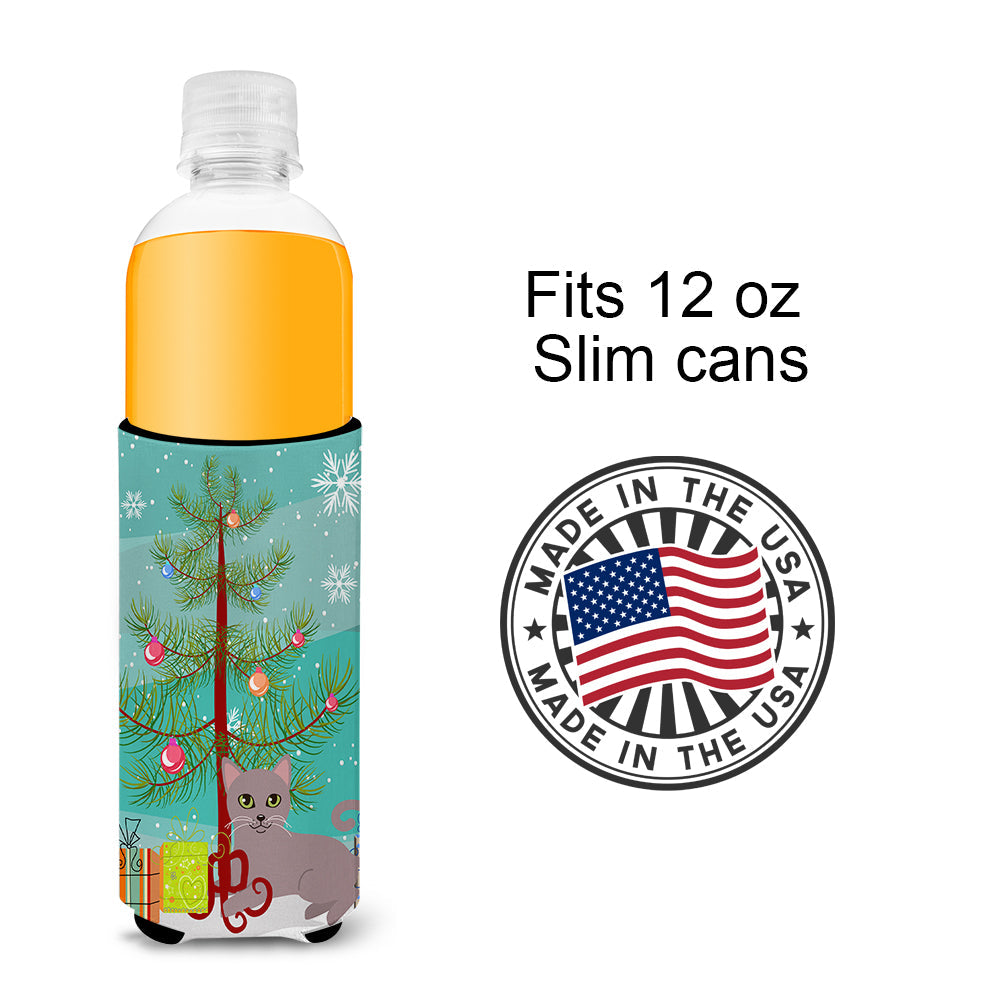 Russian Blue Cat Merry Christmas Tree Slim Can Hugger , Insulated Foam Hugger for 12 oz Slim Cans, Beer Bottles & Water Bottles, Printed in USA
