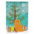 Scottish Fold Cat Merry Christmas Tree House Flag 28x40 Porch Sleeve Pole Decorative Outside Yard Banner Artwork Wall Hanging, Polyester