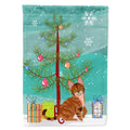 Sokoke Cat Merry Christmas Tree House Flag 28x40 Porch Sleeve Pole Decorative Outside Yard Banner Artwork Wall Hanging, Polyester
