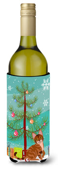 Sokoke Cat Merry Christmas Tree Wine Bottle Hugger Gift Sleeve for Standard 750 ml Bottles, Insulated Reusable Also Fits Mini Shot & Pint Bottles