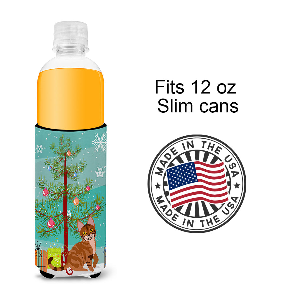 Sokoke Cat Merry Christmas Tree Slim Can Hugger , Insulated Foam Hugger for 12 oz Slim Cans, Beer Bottles & Water Bottles, Printed in USA