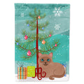 Tonkinese Cat Merry Christmas Tree House Flag 28x40 Porch Sleeve Pole Decorative Outside Yard Banner Artwork Wall Hanging, Polyester