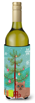 Tonkinese Cat Merry Christmas Tree Wine Bottle Hugger Gift Sleeve for Standard 750 ml Bottles, Insulated Reusable Also Fits Mini Shot & Pint Bottles