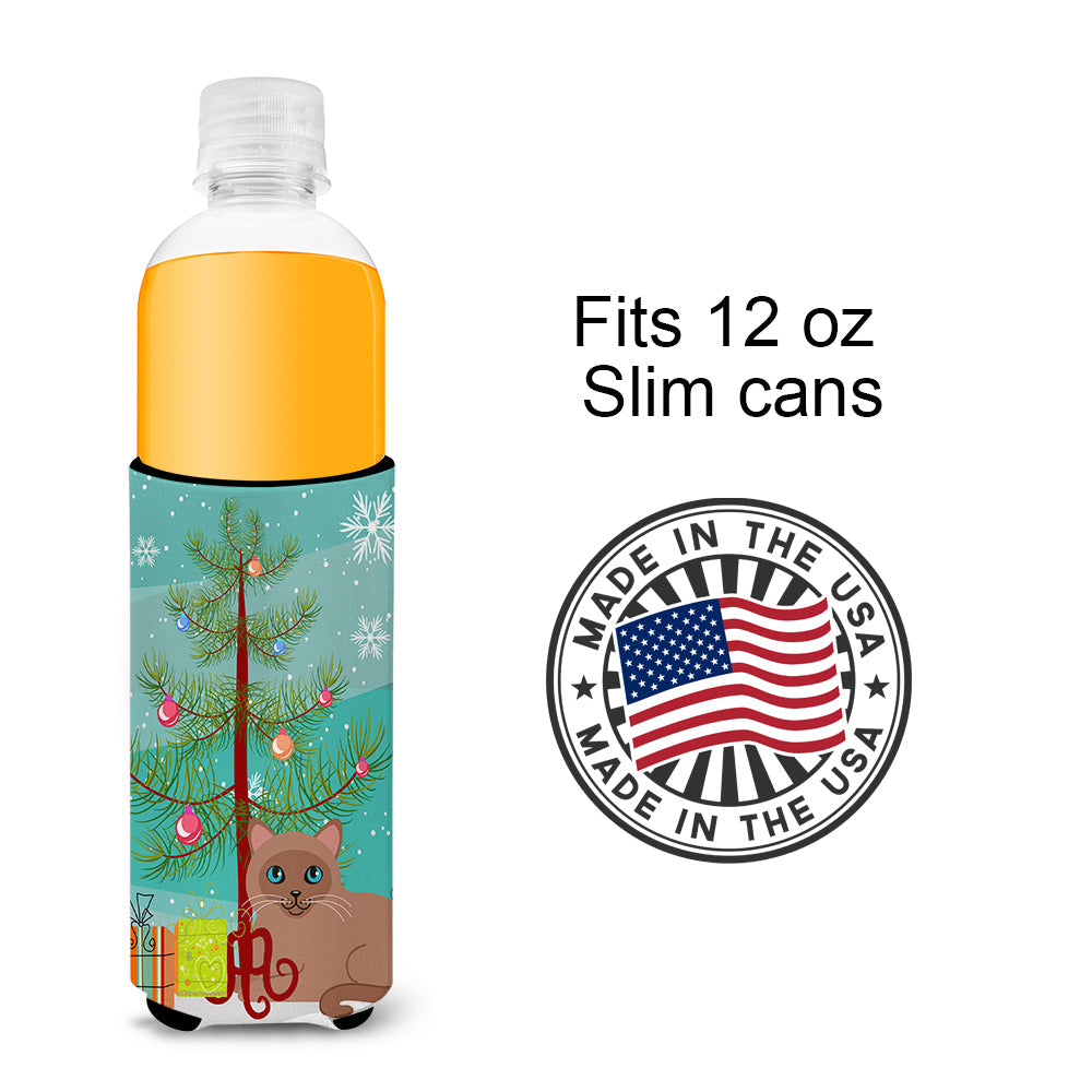 Tonkinese Cat Merry Christmas Tree Slim Can Hugger , Insulated Foam Hugger for 12 oz Slim Cans, Beer Bottles & Water Bottles, Printed in USA