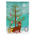 Toyger Cat Merry Christmas Tree House Flag 28x40 Porch Sleeve Pole Decorative Outside Yard Banner Artwork Wall Hanging, Polyester