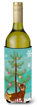 Toyger Cat Merry Christmas Tree Wine Bottle Hugger Gift Sleeve for Standard 750 ml Bottles, Insulated Reusable Also Fits Mini Shot & Pint Bottles