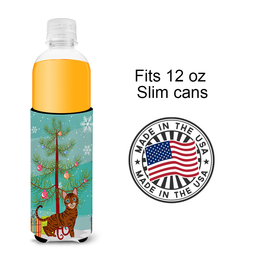 Toyger Cat Merry Christmas Tree Slim Can Hugger , Insulated Foam Hugger for 12 oz Slim Cans, Beer Bottles & Water Bottles, Printed in USA
