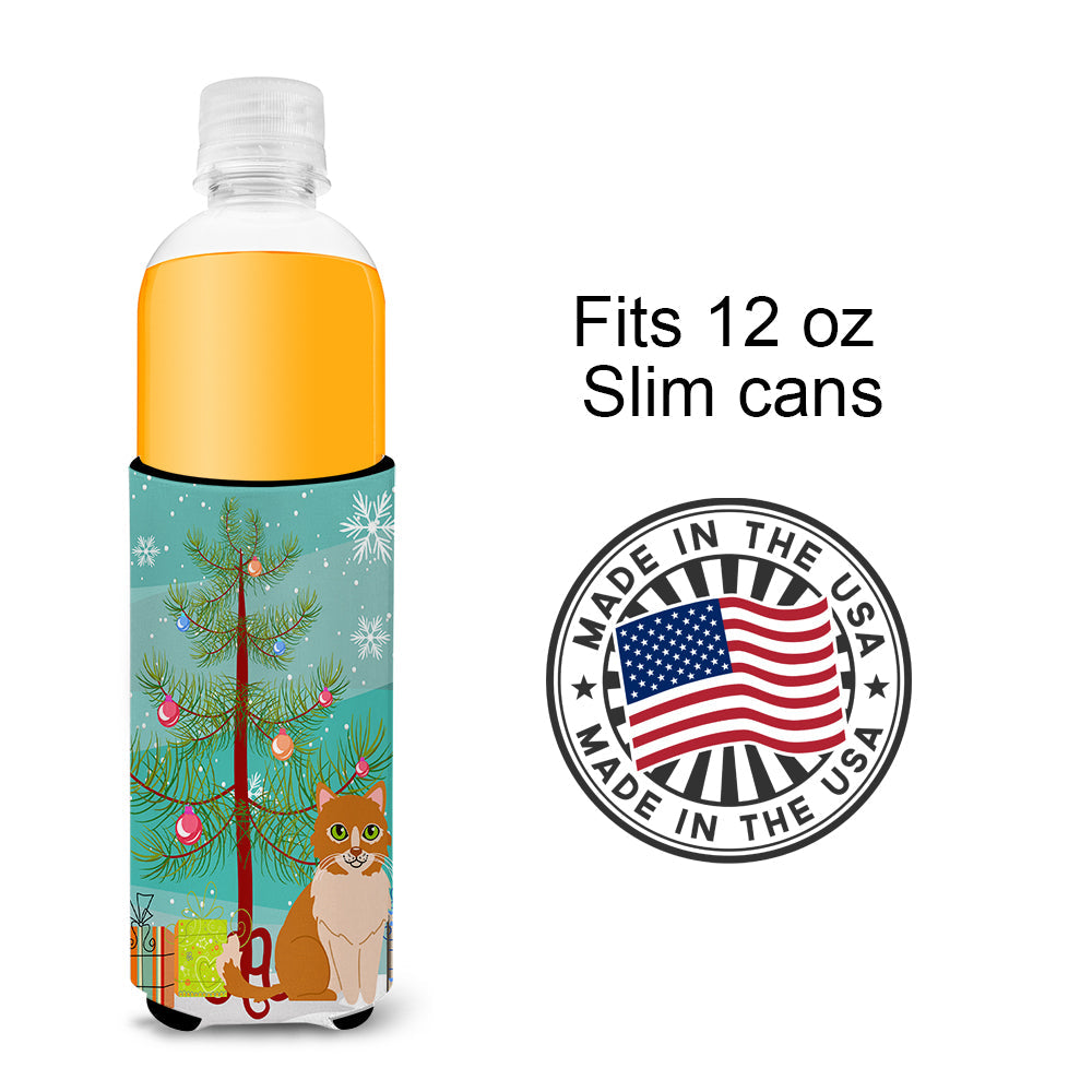 Merry Christmas Tree Ural Rex Cat Slim Can Hugger , Insulated Foam Hugger for 12 oz Slim Cans, Beer Bottles & Water Bottles, Printed in USA