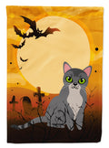 Halloween Asian Cat House Flag 28x40 Porch Sleeve Pole Decorative Outside Yard Banner Artwork Wall Hanging, Polyester
