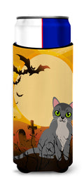 Halloween Asian Cat Slim Can Hugger , Insulated Foam Hugger for 12 oz Slim Cans, Beer Bottles & Water Bottles, Printed in USA