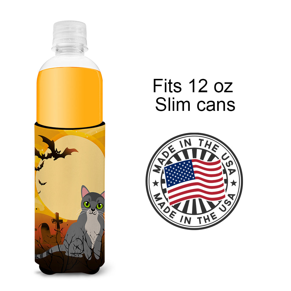 Halloween Asian Cat Slim Can Hugger , Insulated Foam Hugger for 12 oz Slim Cans, Beer Bottles & Water Bottles, Printed in USA