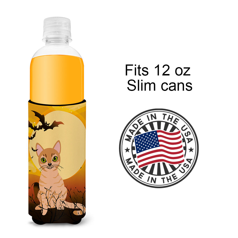 Halloween Australian Mist Cat Slim Can Hugger , Insulated Foam Hugger for 12 oz Slim Cans, Beer Bottles & Water Bottles, Printed in USA