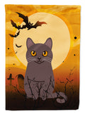 Halloween Chartreux Cat House Flag 28x40 Porch Sleeve Pole Decorative Outside Yard Banner Artwork Wall Hanging, Polyester