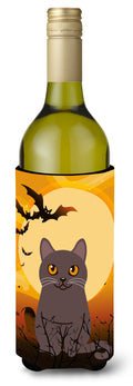 Halloween Chartreux Cat Wine Bottle Hugger Gift Sleeve for Standard 750 ml Bottles, Insulated Reusable Also Fits Mini Shot & Pint Bottles