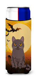 Halloween Chartreux Cat Slim Can Hugger , Insulated Foam Hugger for 12 oz Slim Cans, Beer Bottles & Water Bottles, Printed in USA