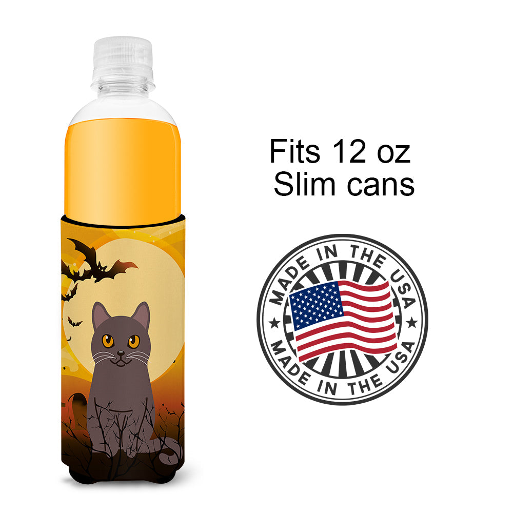 Halloween Chartreux Cat Slim Can Hugger , Insulated Foam Hugger for 12 oz Slim Cans, Beer Bottles & Water Bottles, Printed in USA