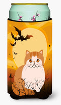 Halloween Exotic Shorthair Cat Tall Boy Hugger Can Cooler Sleeve Machine Washable Drink Collapsible Insulator Beverage Insulated Holder