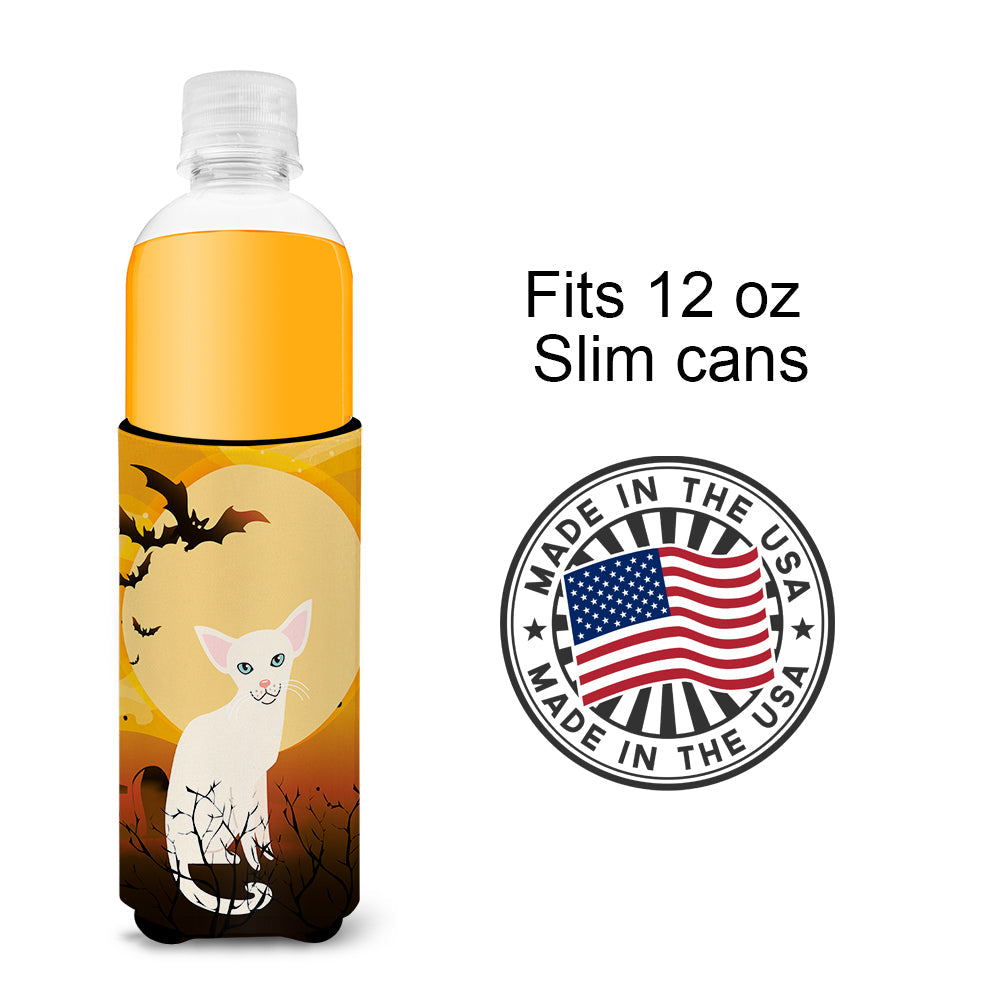 Halloween Foreign White Cat Slim Can Hugger , Insulated Foam Hugger for 12 oz Slim Cans, Beer Bottles & Water Bottles, Printed in USA