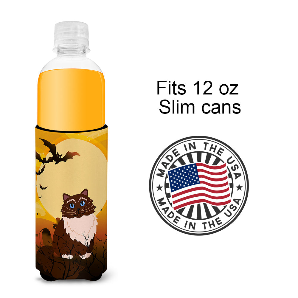 Halloween Himalayan Cat Slim Can Hugger , Insulated Foam Hugger for 12 oz Slim Cans, Beer Bottles & Water Bottles, Printed in USA