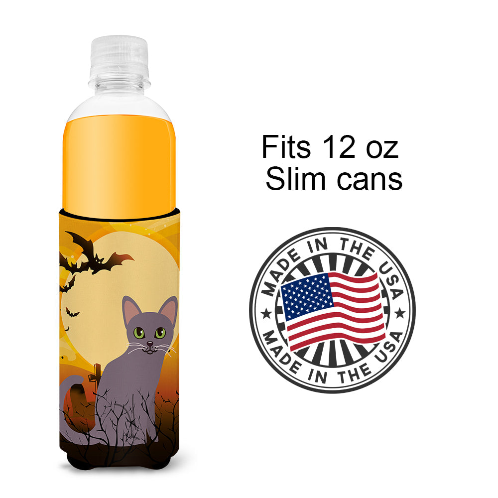 Halloween Korat Cat Slim Can Hugger , Insulated Foam Hugger for 12 oz Slim Cans, Beer Bottles & Water Bottles, Printed in USA