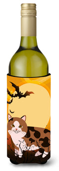 Halloween Manx Cat Wine Bottle Hugger Gift Sleeve for Standard 750 ml Bottles, Insulated Reusable Also Fits Mini Shot & Pint Bottles