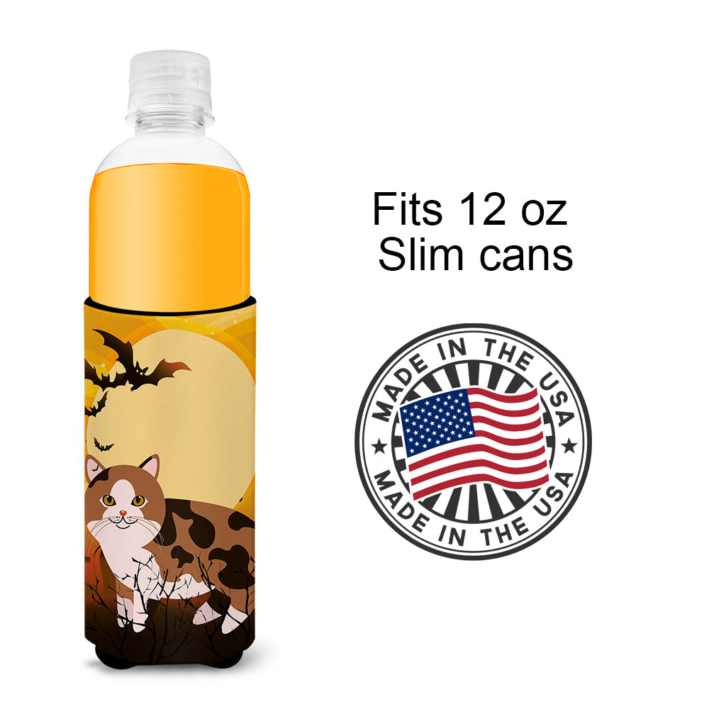 Halloween Manx Cat Slim Can Hugger , Insulated Foam Hugger for 12 oz Slim Cans, Beer Bottles & Water Bottles, Printed in USA