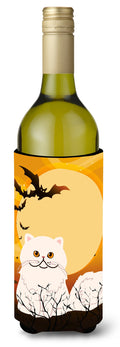 Halloween Persian Cat Wine Bottle Hugger Gift Sleeve for Standard 750 ml Bottles, Insulated Reusable Also Fits Mini Shot & Pint Bottles