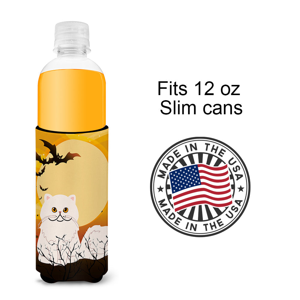 Halloween Persian Cat Slim Can Hugger , Insulated Foam Hugger for 12 oz Slim Cans, Beer Bottles & Water Bottles, Printed in USA