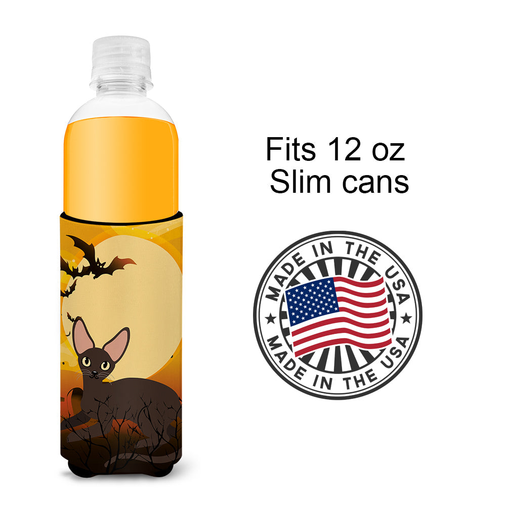 Halloween Peterbald Cat Slim Can Hugger , Insulated Foam Hugger for 12 oz Slim Cans, Beer Bottles & Water Bottles, Printed in USA