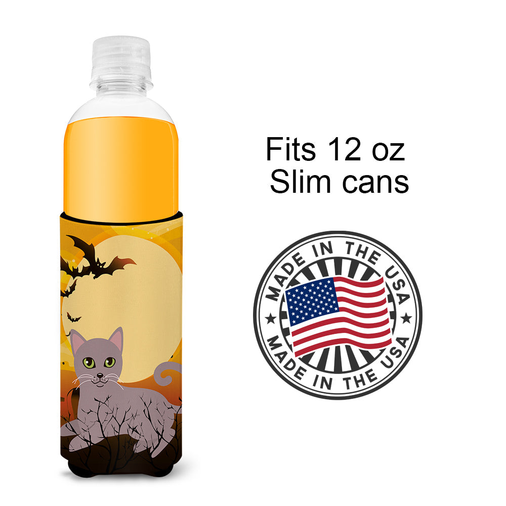 Halloween Russian Blue Cat Slim Can Hugger , Insulated Foam Hugger for 12 oz Slim Cans, Beer Bottles & Water Bottles, Printed in USA