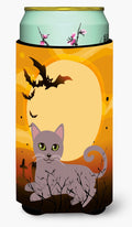 Halloween Russian Blue Cat Tall Boy Hugger Can Cooler Sleeve Machine Washable Drink Collapsible Insulator Beverage Insulated Holder