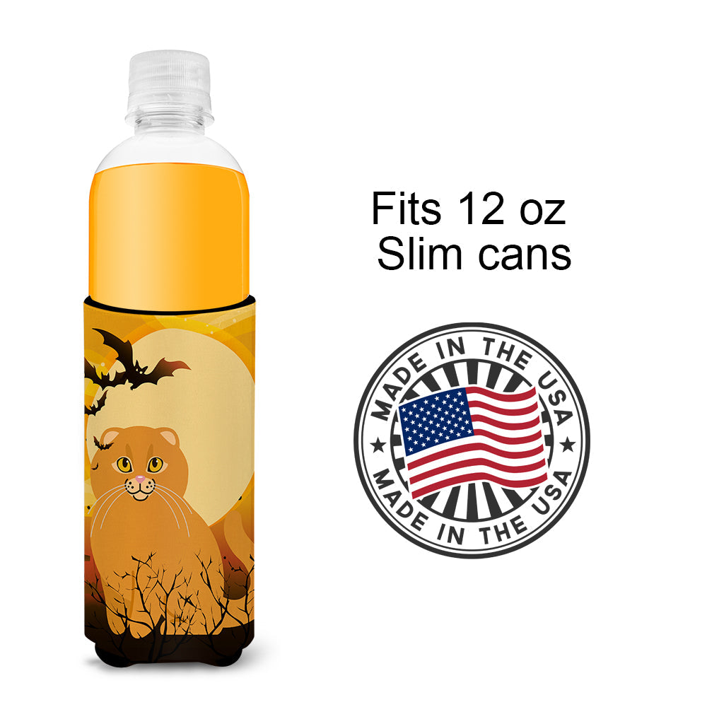Halloween Scottish Fold Cat Slim Can Hugger , Insulated Foam Hugger for 12 oz Slim Cans, Beer Bottles & Water Bottles, Printed in USA
