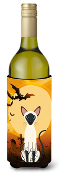 Halloween Siamese Cat Wine Bottle Hugger Gift Sleeve for Standard 750 ml Bottles, Insulated Reusable Also Fits Mini Shot & Pint Bottles