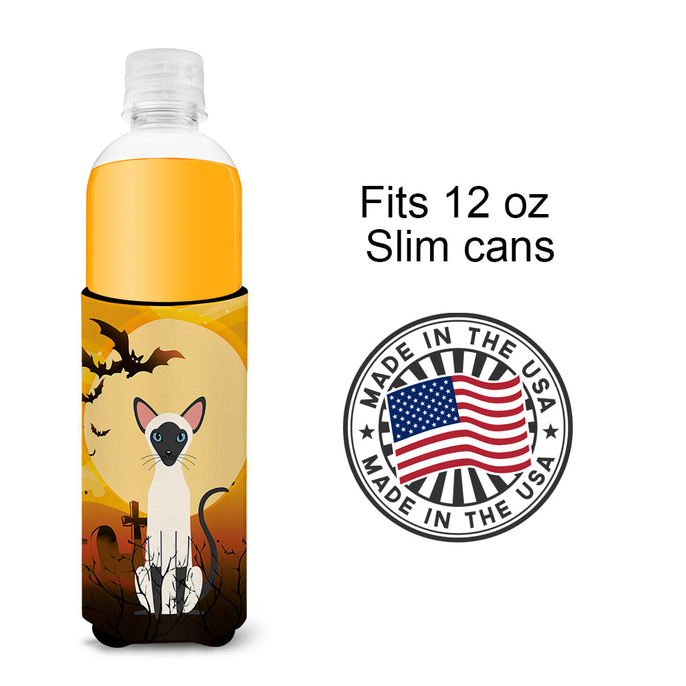 Halloween Siamese Cat Slim Can Hugger , Insulated Foam Hugger for 12 oz Slim Cans, Beer Bottles & Water Bottles, Printed in USA