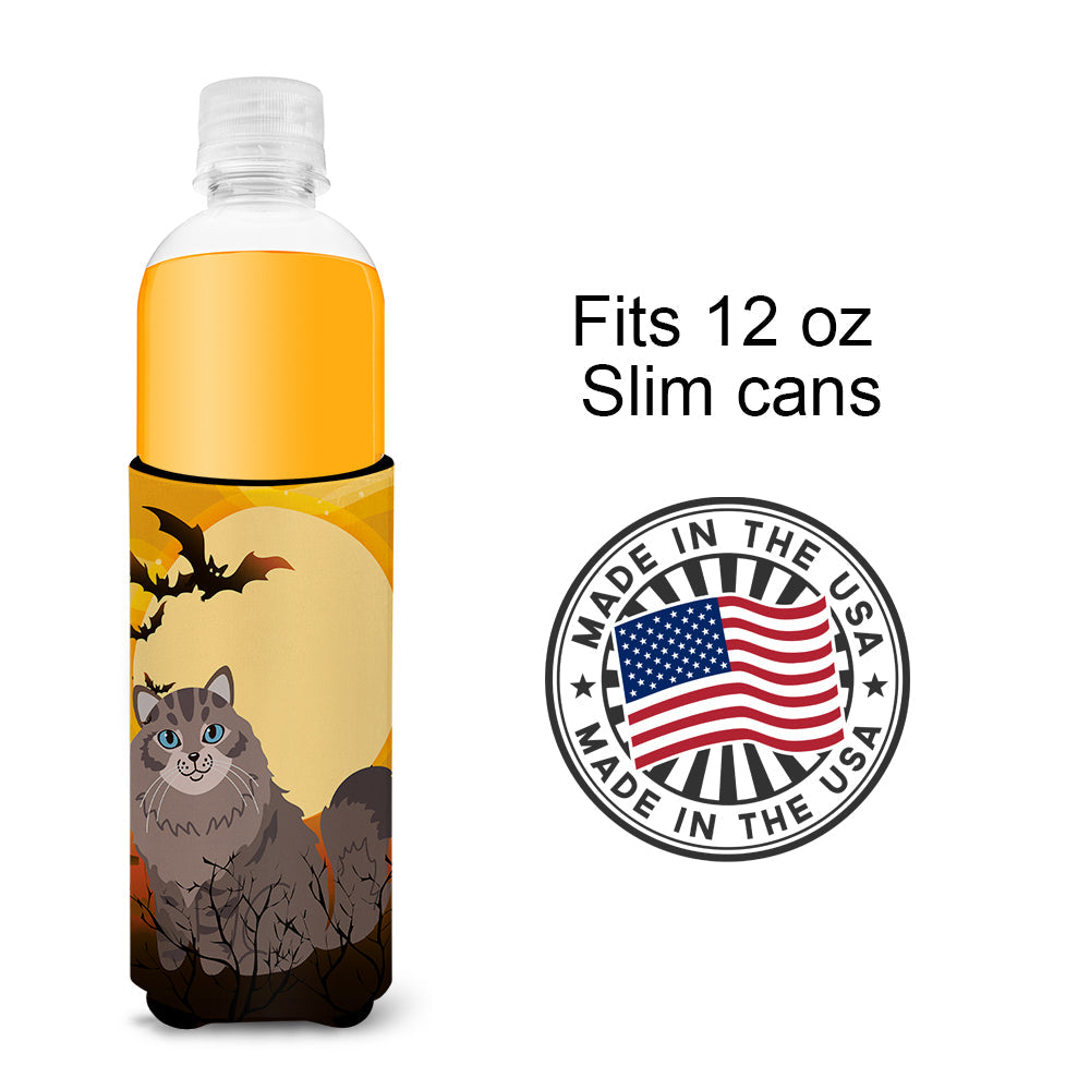 Halloween Siberian Cat Slim Can Hugger , Insulated Foam Hugger for 12 oz Slim Cans, Beer Bottles & Water Bottles, Printed in USA