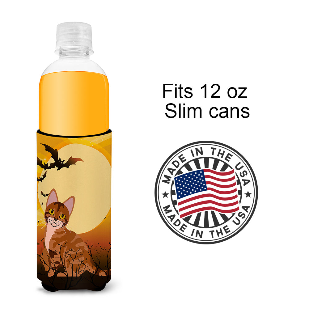 Halloween Sokoke Cat Slim Can Hugger , Insulated Foam Hugger for 12 oz Slim Cans, Beer Bottles & Water Bottles, Printed in USA